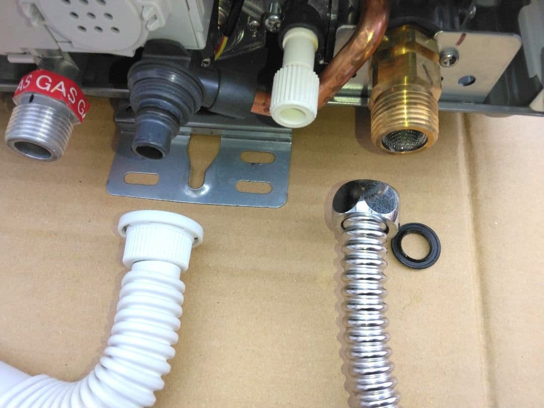 パロマ高効率給湯器 PH-55V-2 都市ガス用　2021年製　送料込み