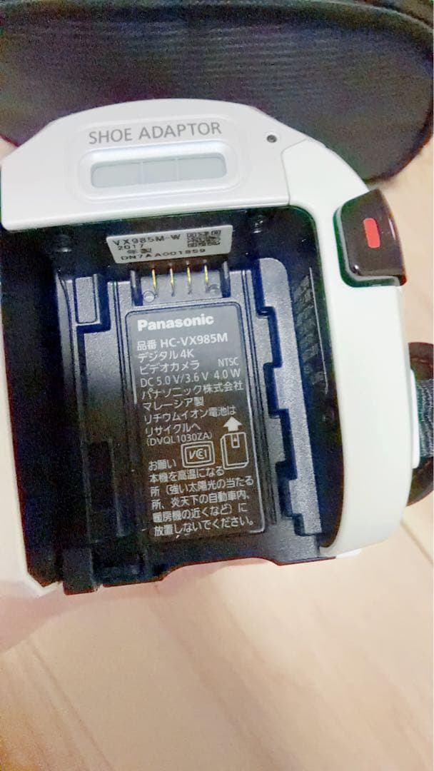 パナソニック 4Kビデオカメラ/交換バッテリー2個／別売りケースつき