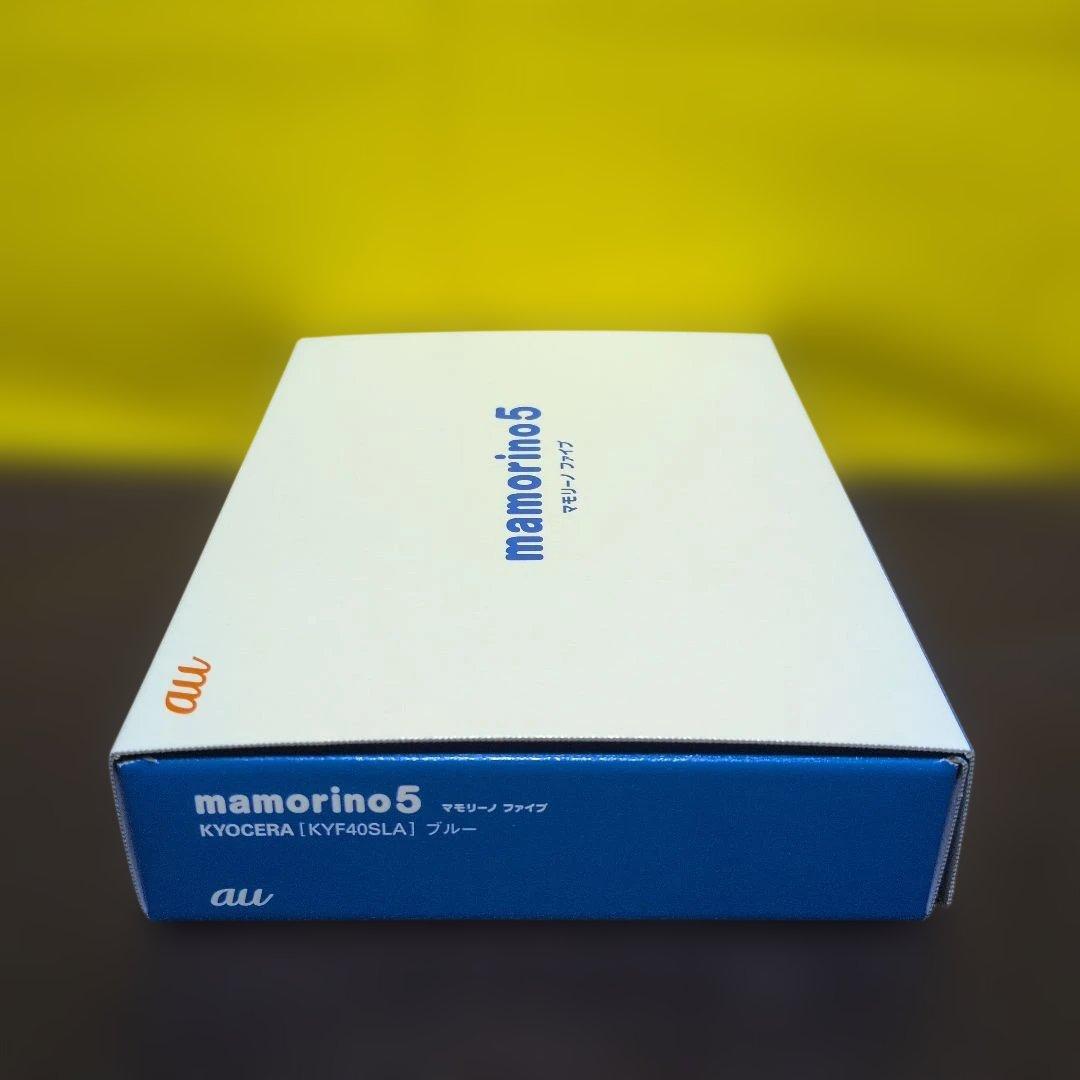 【新品・未使用】au mamorino5 マモリーノ ブルー