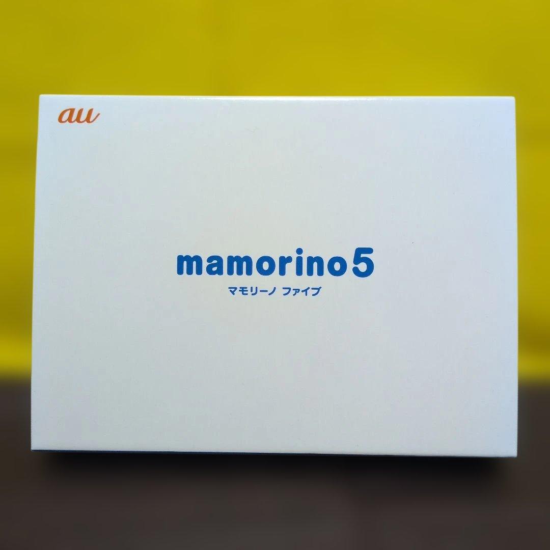 【新品・未使用】au mamorino5 マモリーノ ブルー