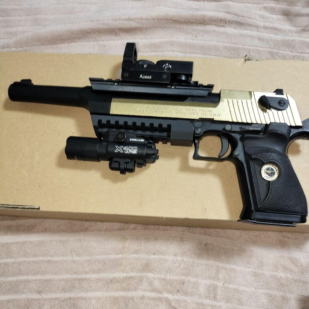 日本製東京マルイデザートイーグルカスタム/ゴールド上下20ミリ対応 レール付き。