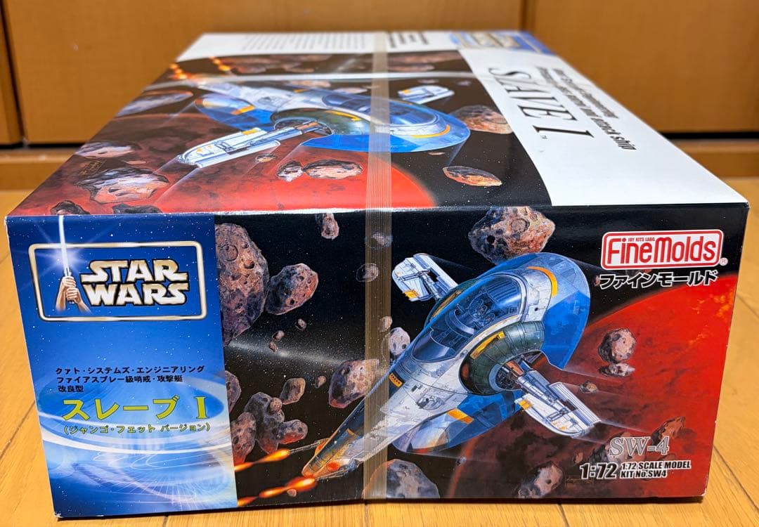 スレーブI（ジャンゴ・フェット版） ファインモールド　1/72 プラモデル　新品