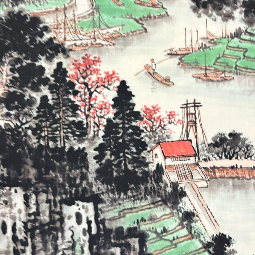 【特価】钱松岩 雲山瀑布 掛け軸 中堂｜中国山水画｜新中式・開運インテリア