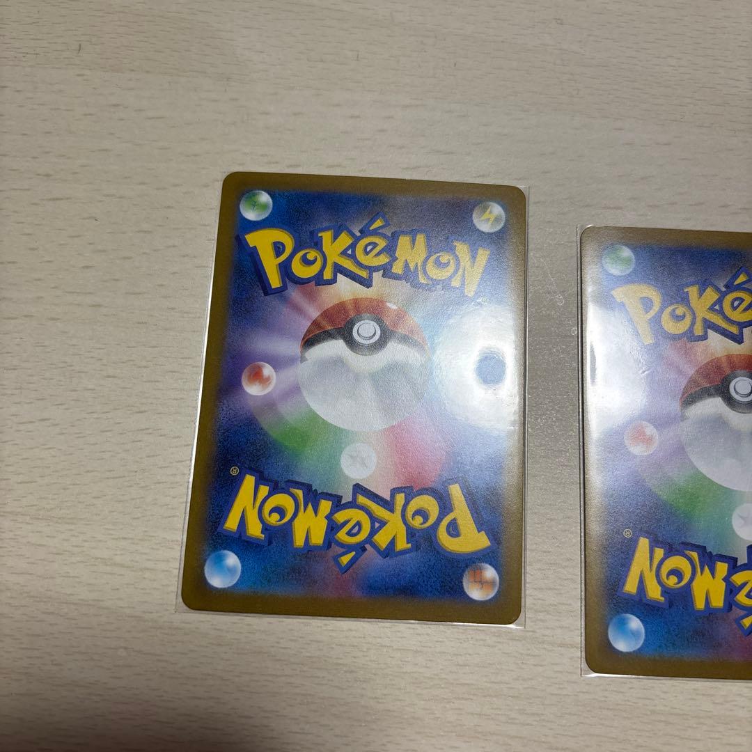 nagabaプロモ ポケカ 3枚セット