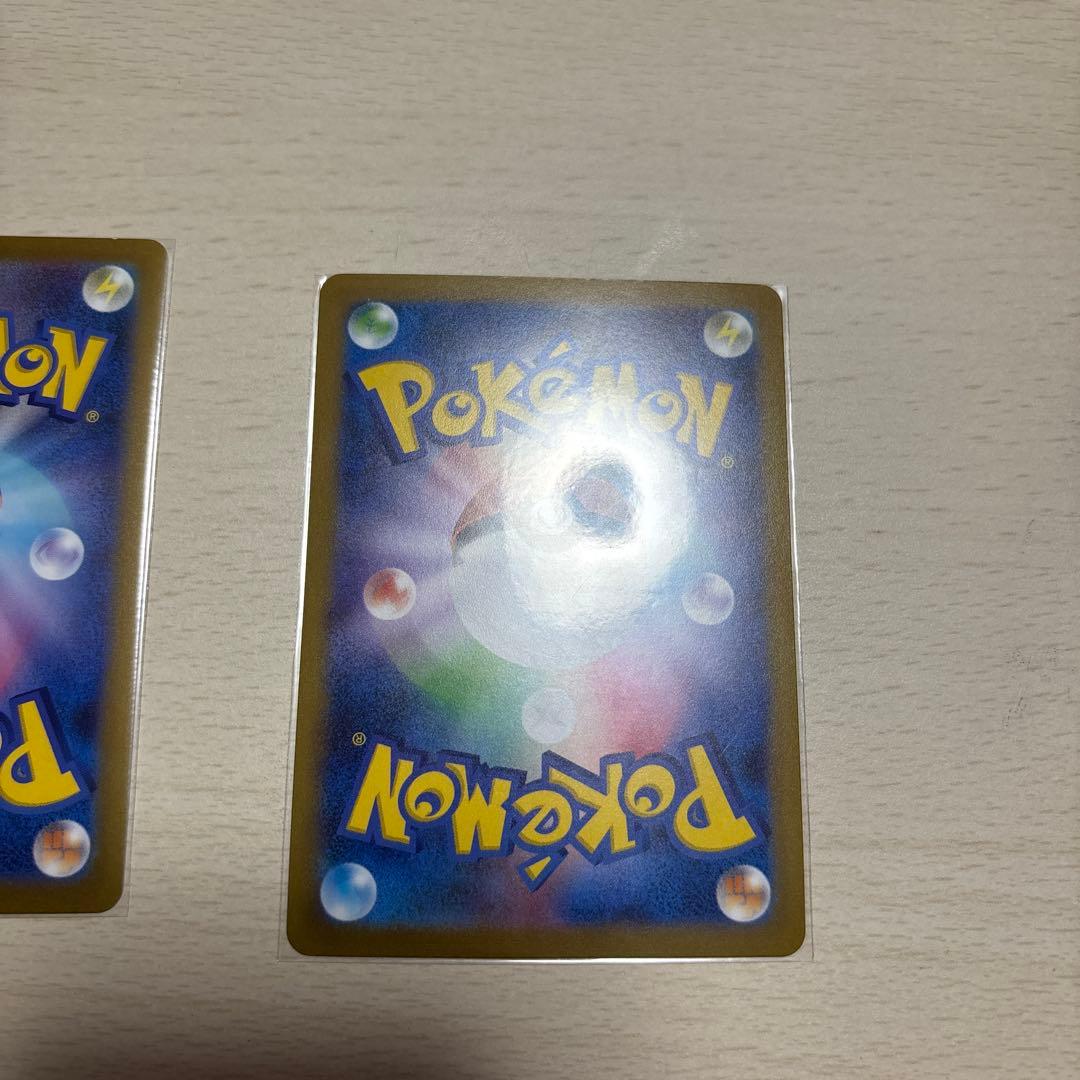 nagabaプロモ ポケカ 3枚セット