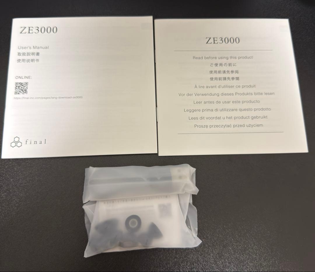 ほ*子様 final ZE3000 ブラック　中古美品