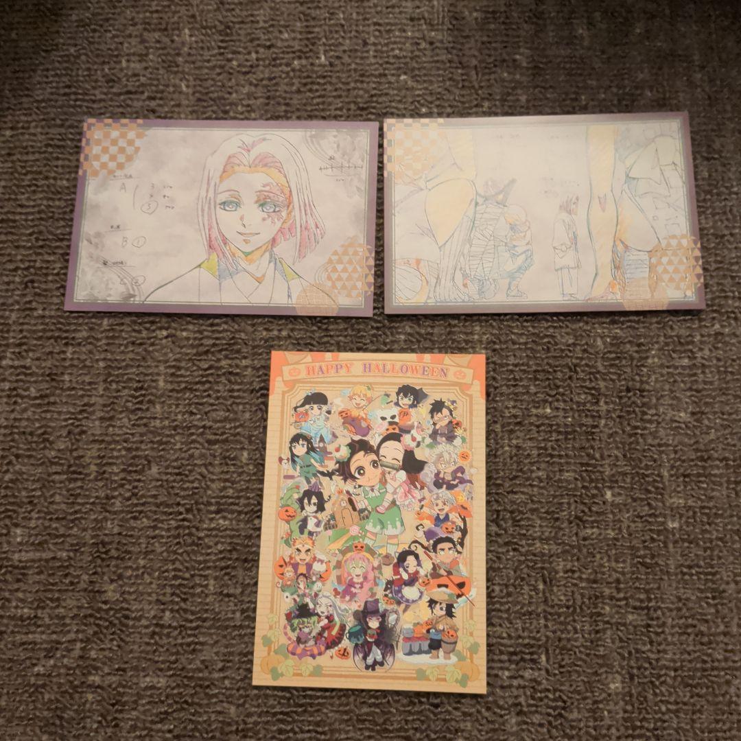 鬼滅の刃　ポストカード　煉獄杏寿郎　 冨岡義勇　コースター　まとめ売り