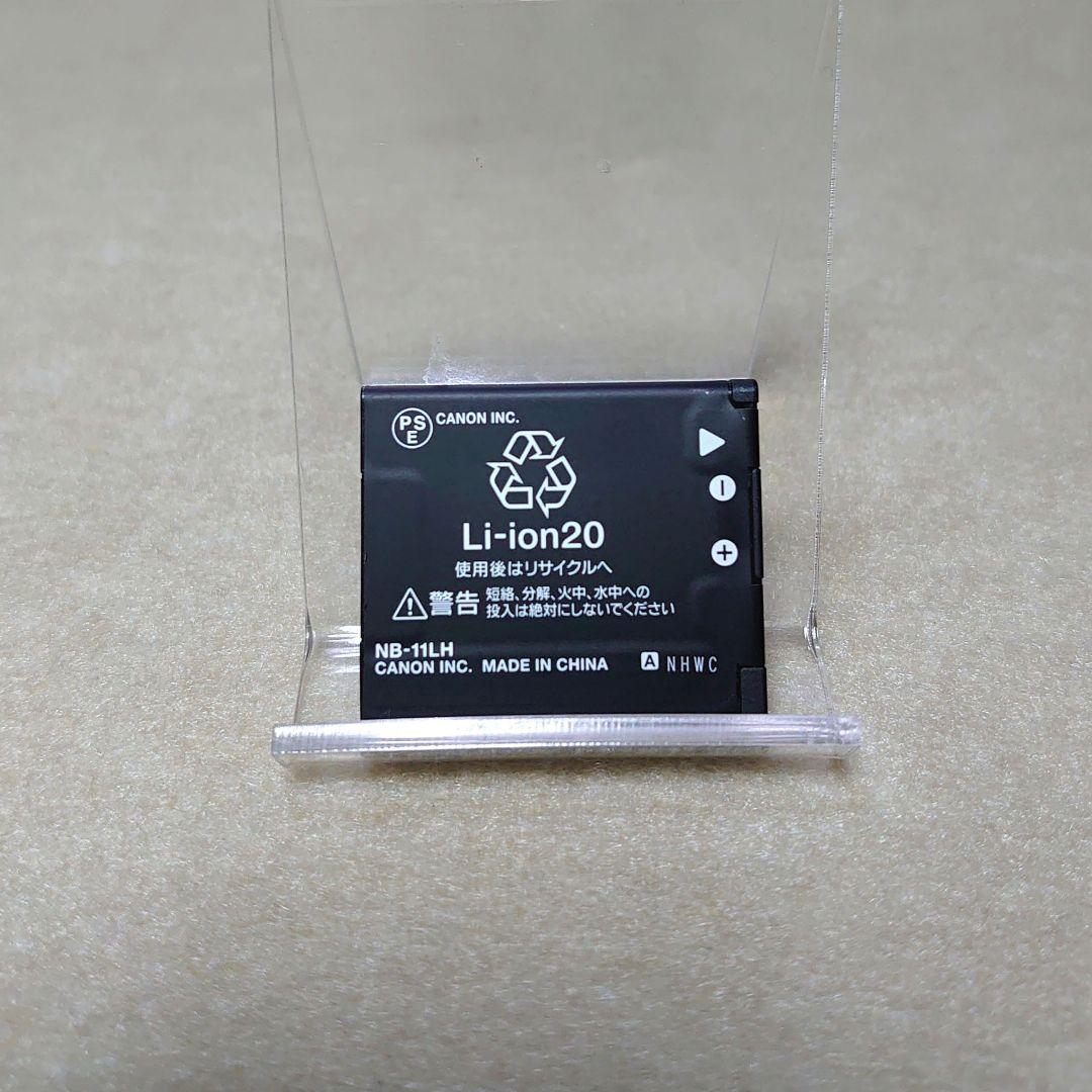 Canon IXY 640 難有り