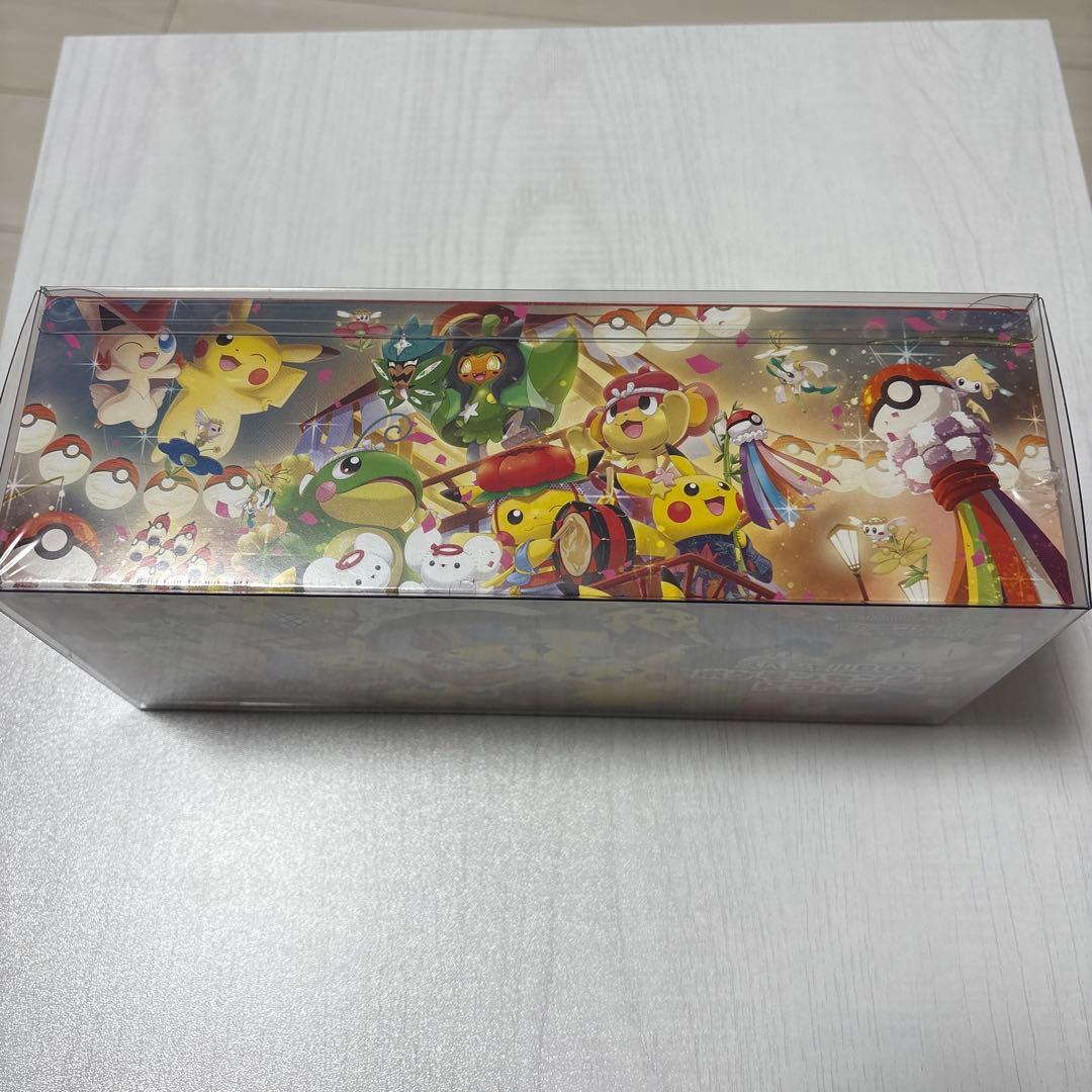 【完全正規品】 ポケモンセンタートウホクスペシャルBoXシュリンク付き未開封
