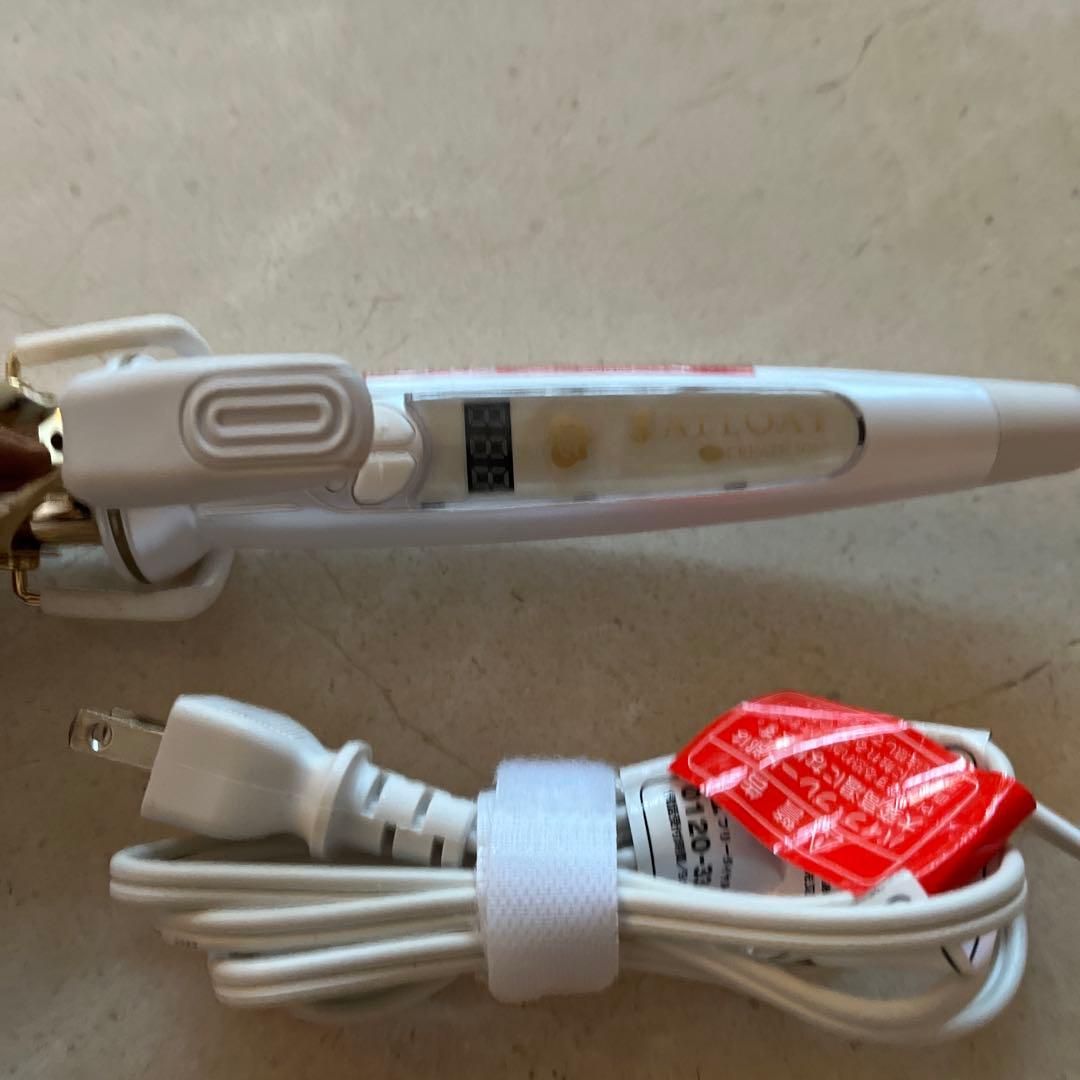 アフロート スペシャルカールⅡ 26ｍｍ