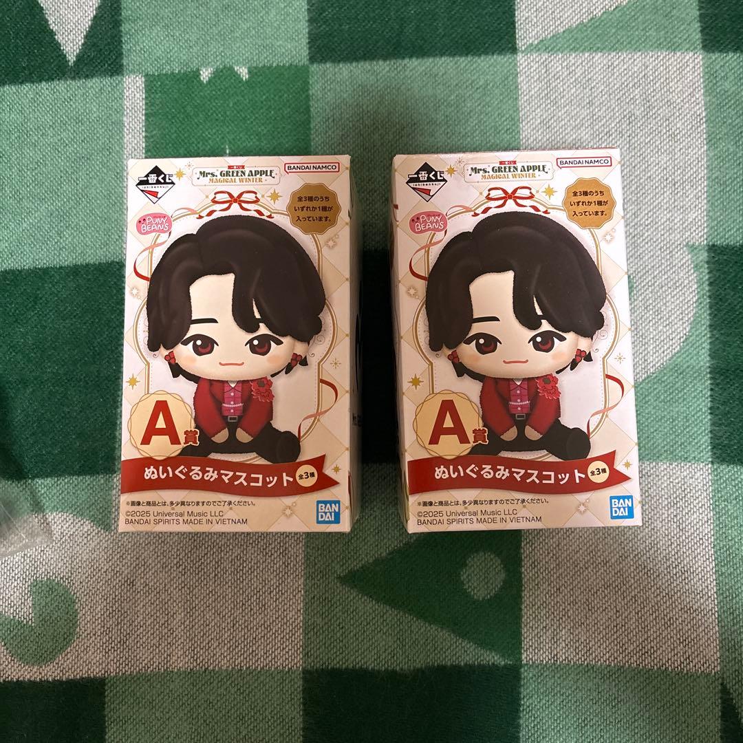 Kei5　Mrs. GREEN APPLE 1番くじ　ぬいぐるみマスコット