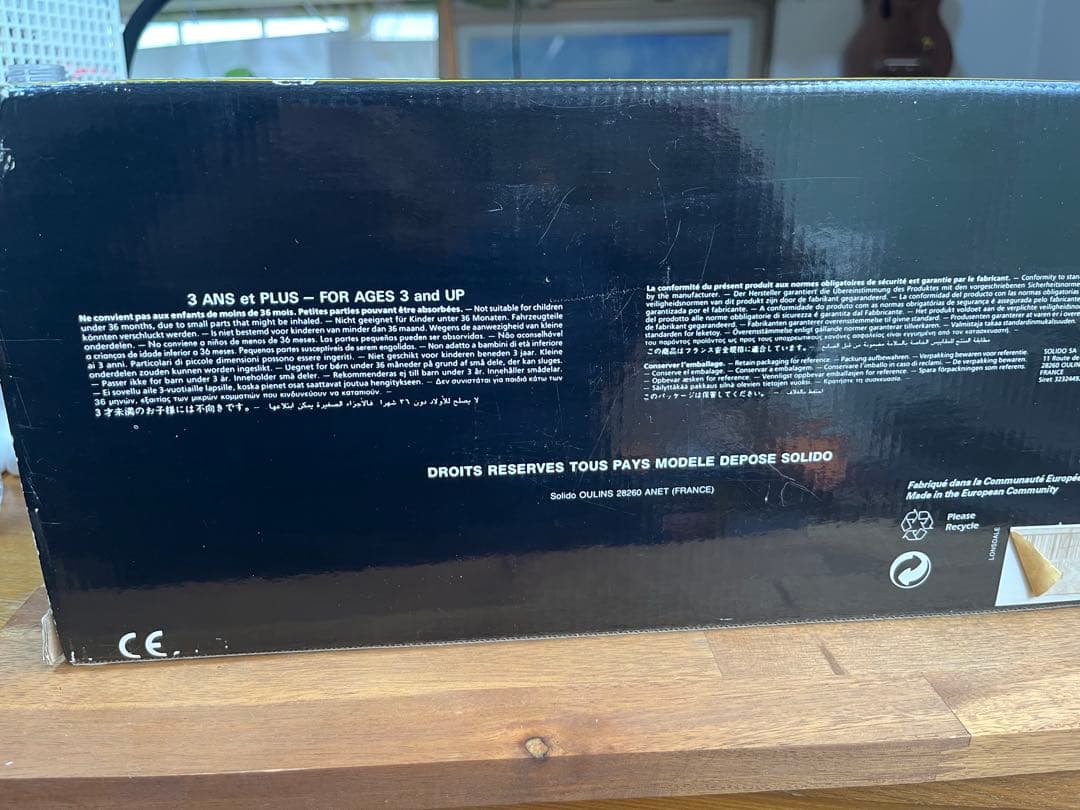 Volkswagen Type 2 (T1) バス ミニカー