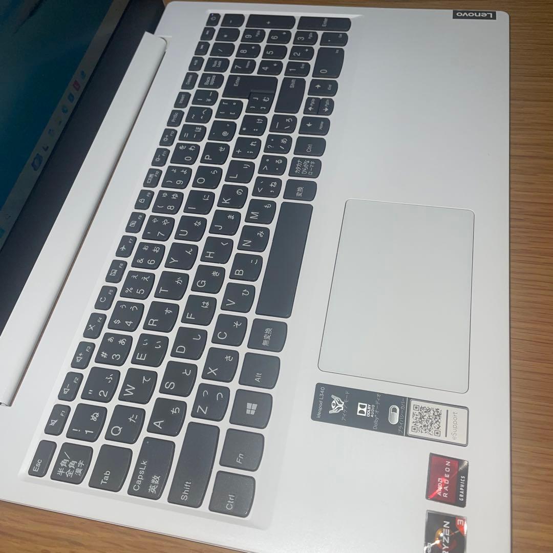 美品Lenovo Ryzen3 8GB SSD256GB Office2021