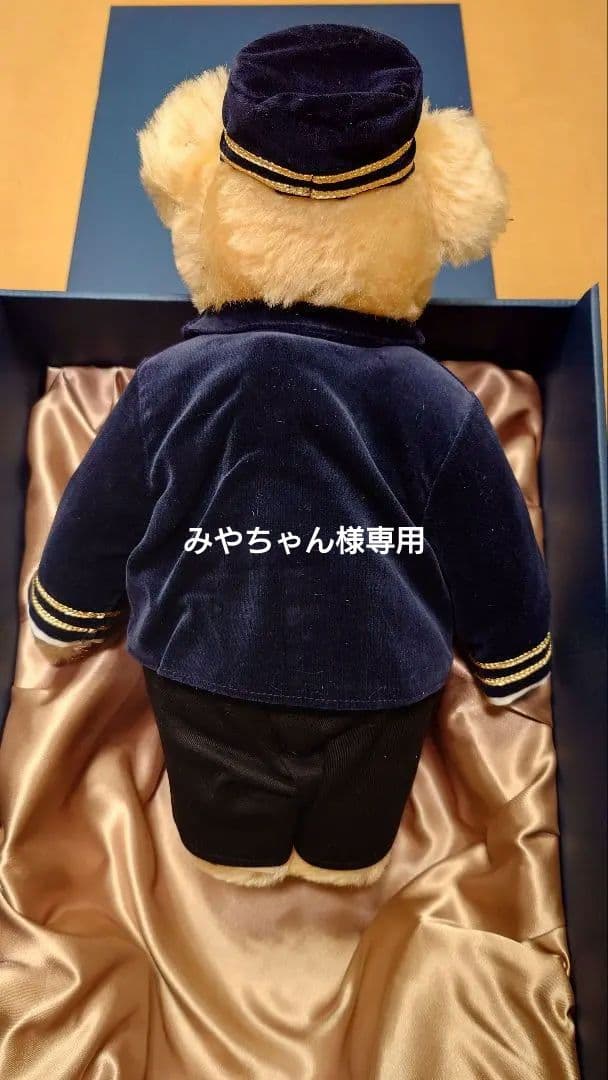 シュタイフ　テディベア 身長35cm