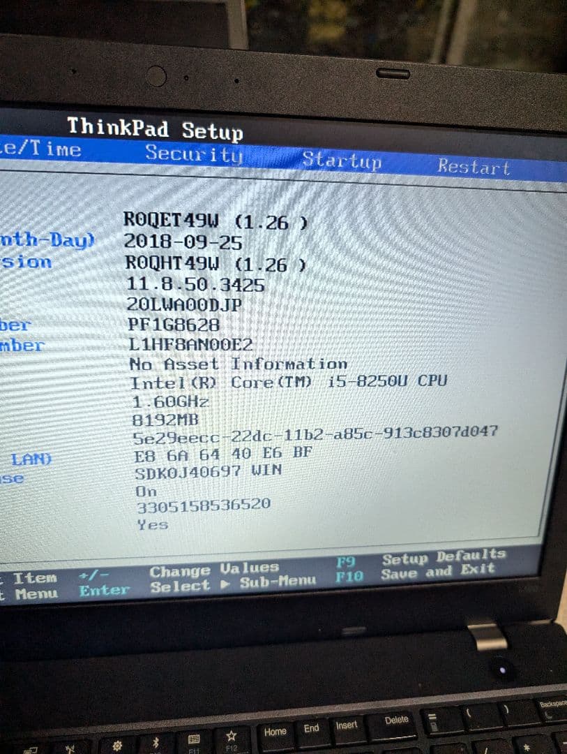 Lenovo ThinkPad 第8世代 i5 ノートパソコン