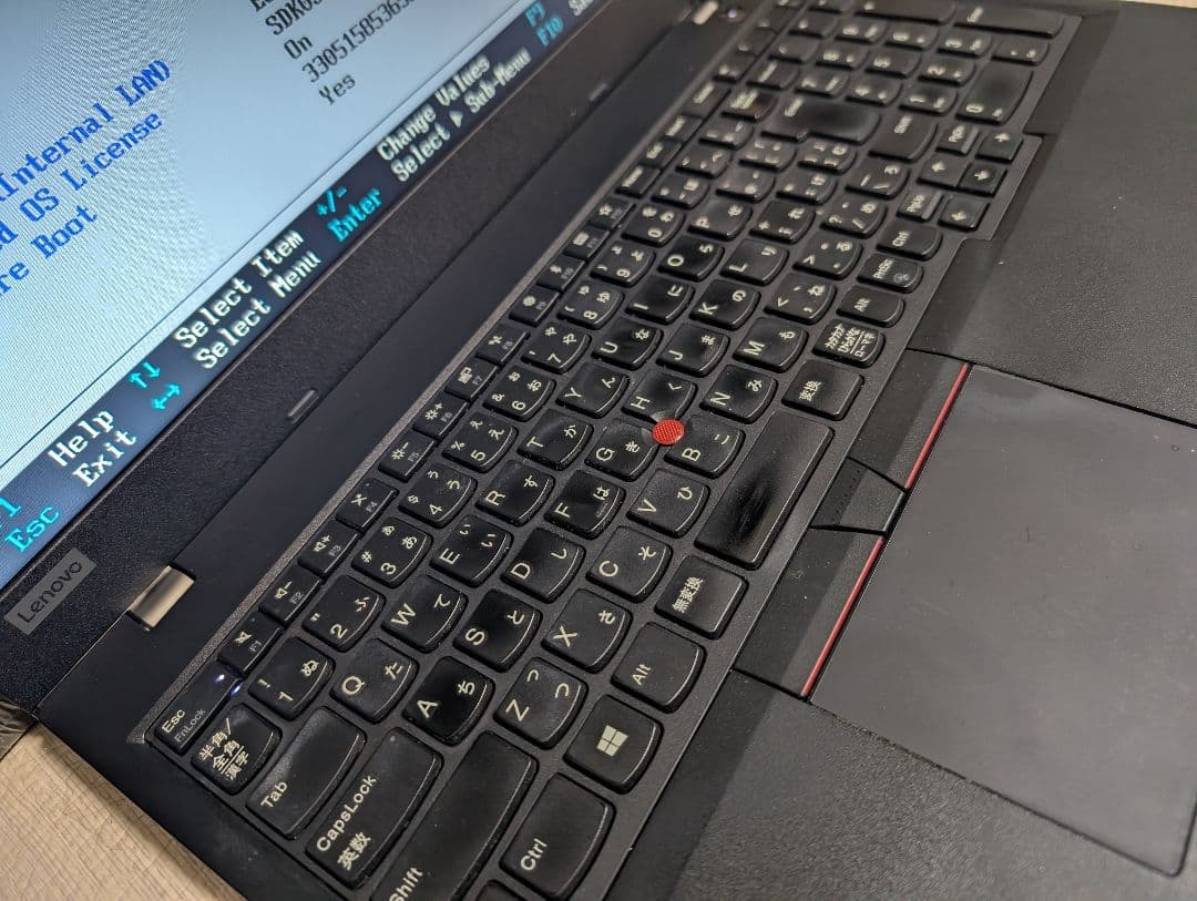 Lenovo ThinkPad 第8世代 i5 ノートパソコン