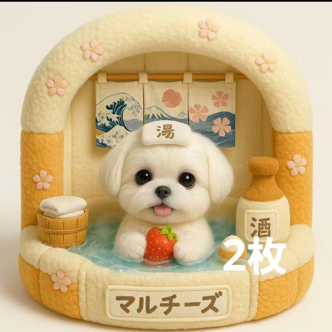 温泉柴犬、マルチーズ、パグパネル生地　ハンドメイド