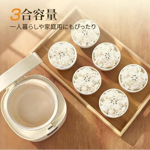 炊飯器 3合 一人暮らし 3合炊き 炊飯器 ミニ 低温調理機能付き