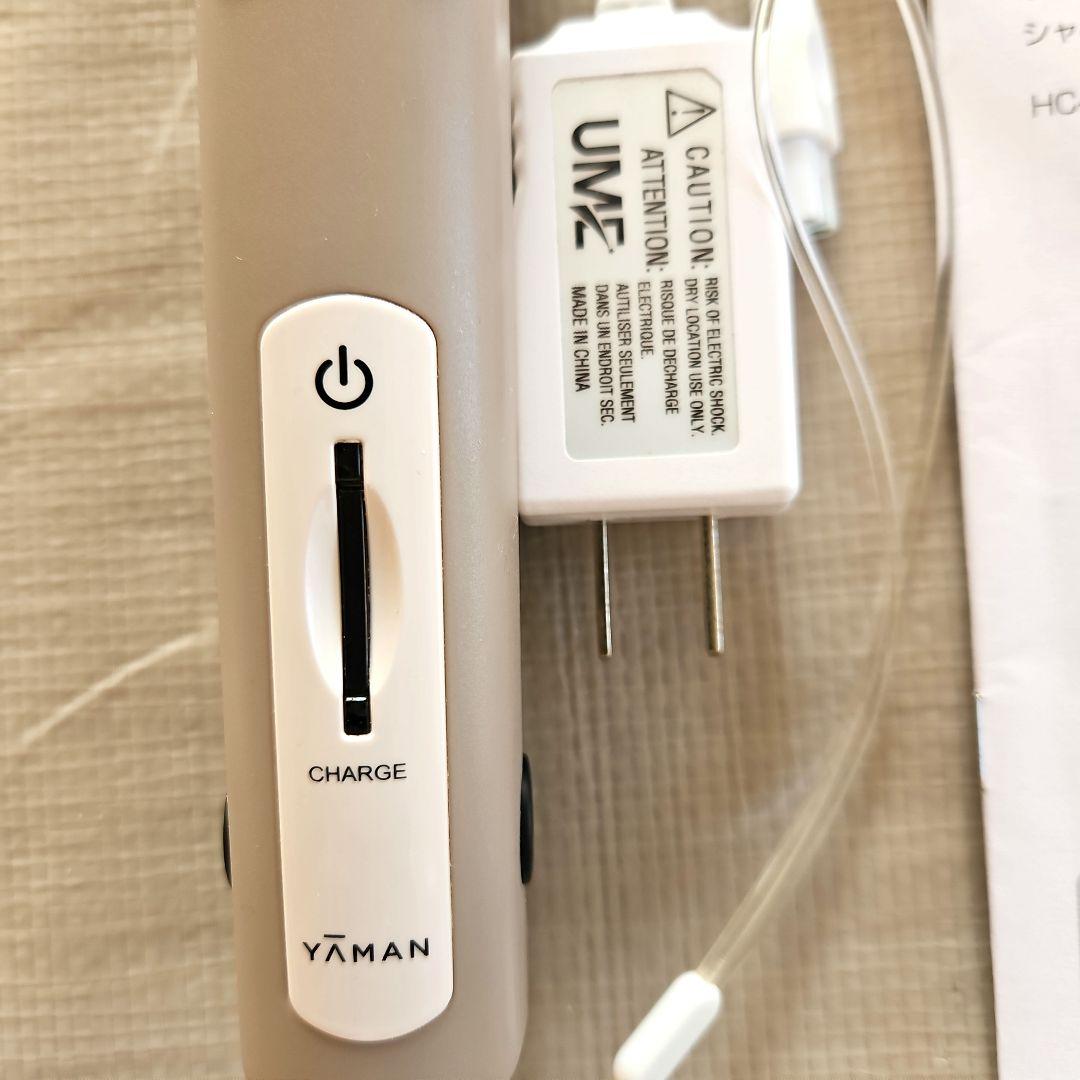 ヤーマン 　シャインプロ　グレージ　家庭用美容器　 　HC-21G　箱無し