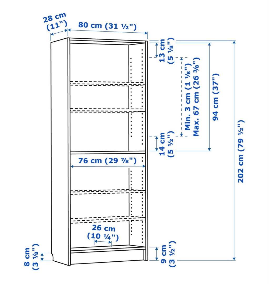 イケア 本棚 ビリー可動式棚80cm