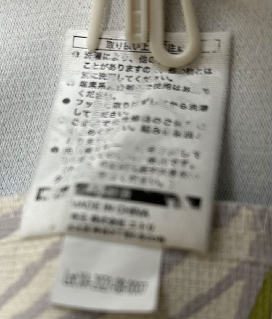 ニトリ花柄カーテンセット