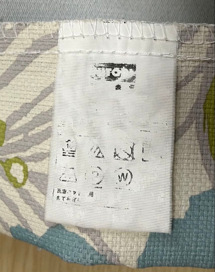 ニトリ花柄カーテンセット