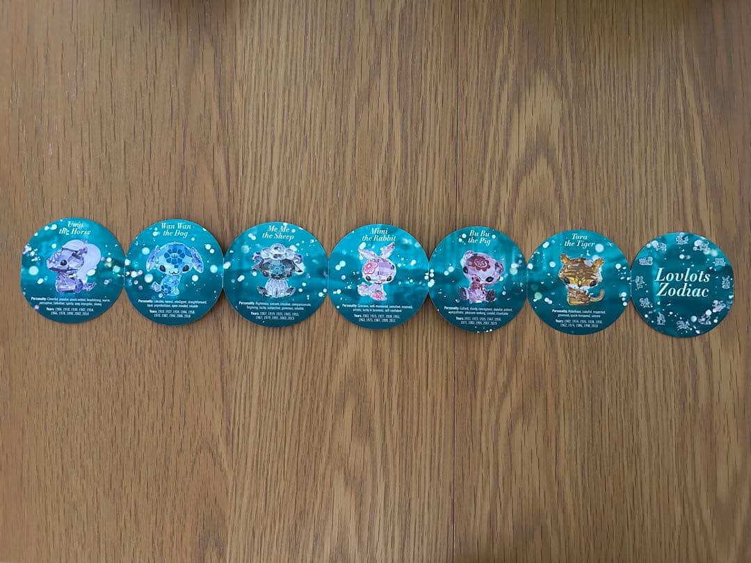 レア物　廃盤　美品　SWAROVSKI ラブロッツ 干支　丑 レア物