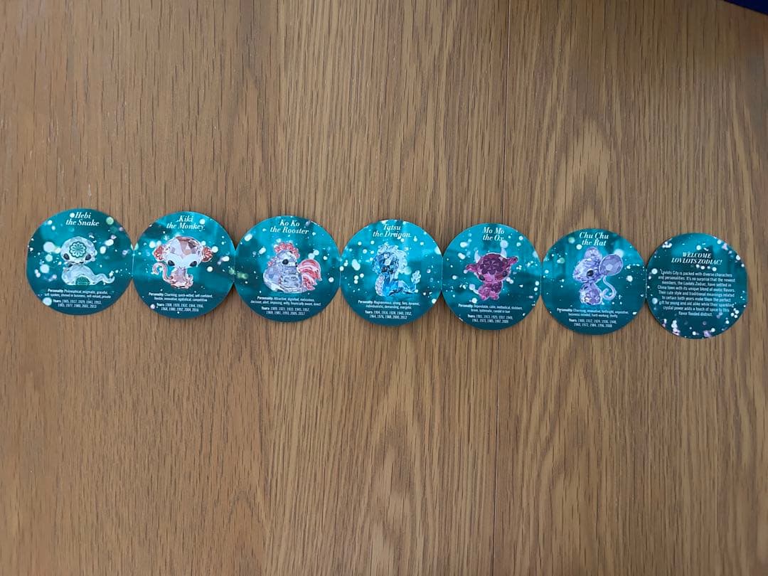 レア物　廃盤　美品　SWAROVSKI ラブロッツ 干支　丑 レア物