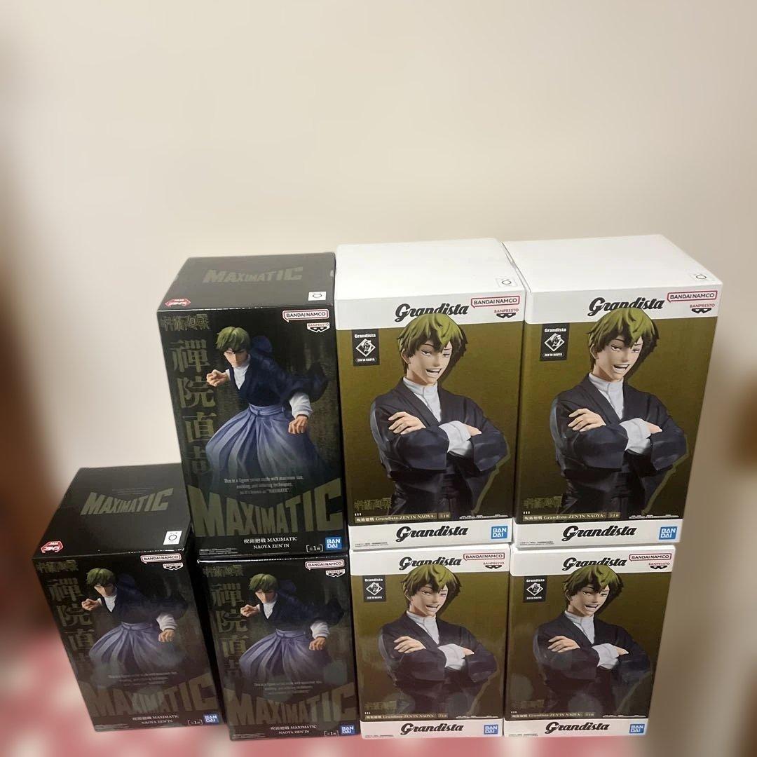 呪術廻戦 MAXIMATIC & grandista / 禪院直哉 7点セット