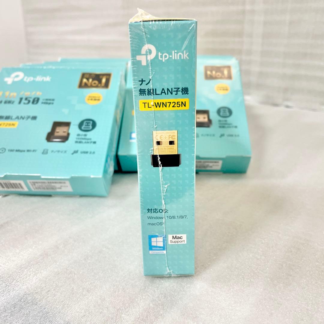 tp-link TL-WN725N 無線LAN子機 10点セット