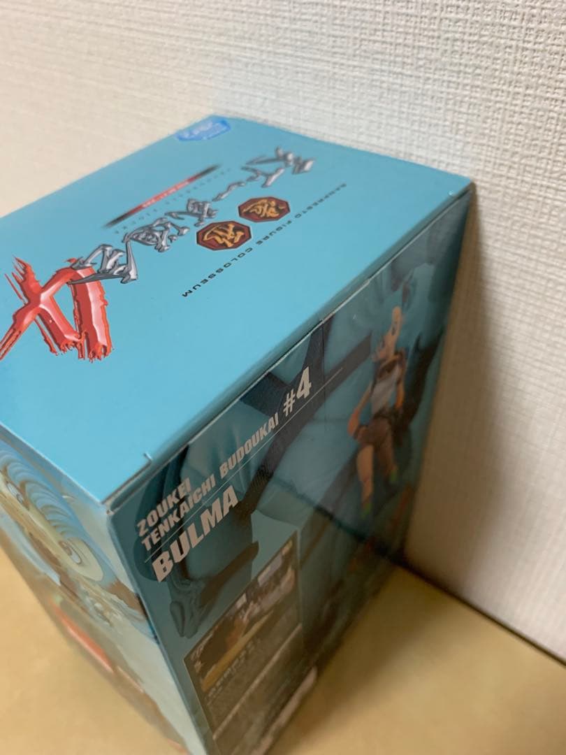 ドラゴンボール 造形 天下一武道会 4 其ノ七 BULMA ブルマ