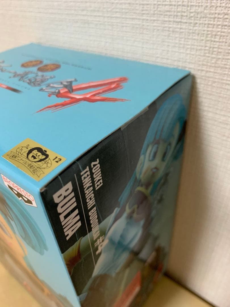 ドラゴンボール 造形 天下一武道会 4 其ノ七 BULMA ブルマ