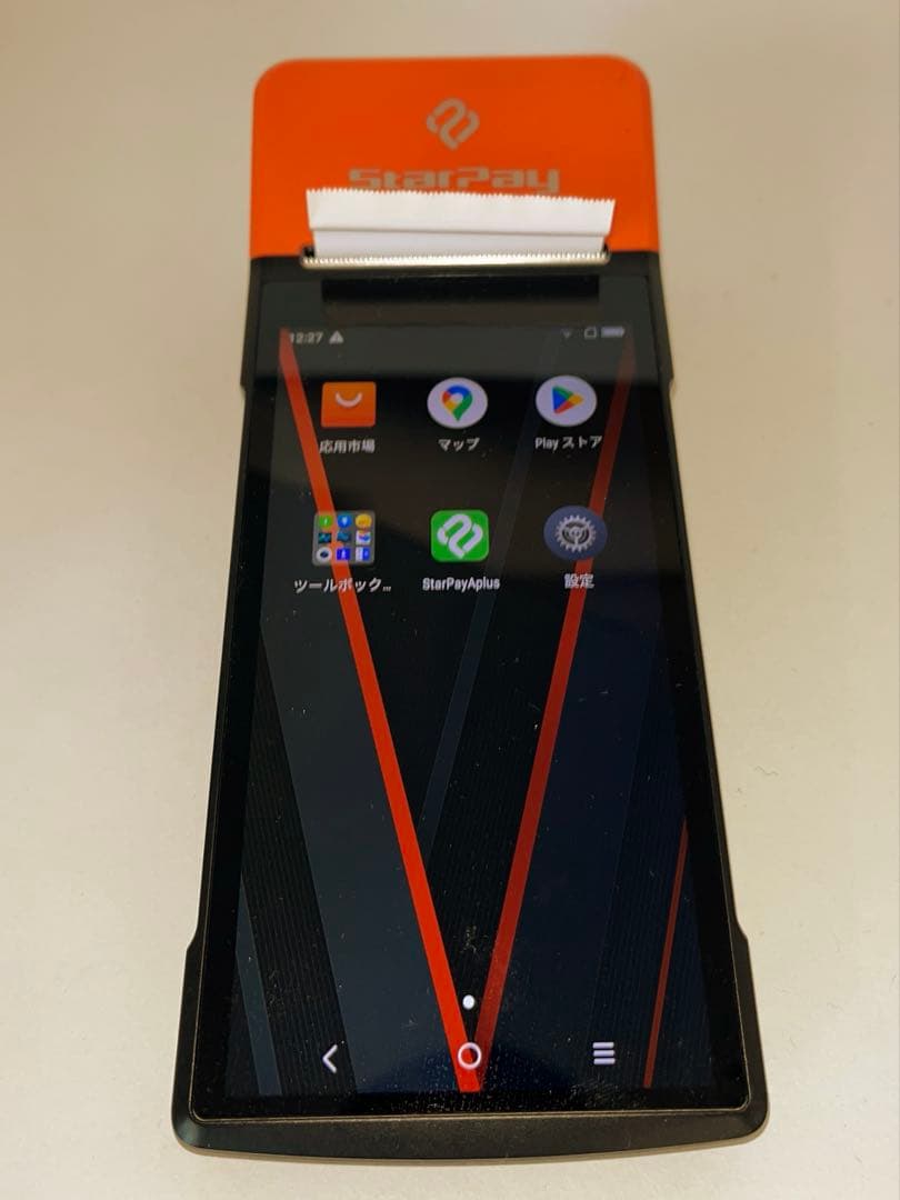 スキャナー SUNMI V2 Pro