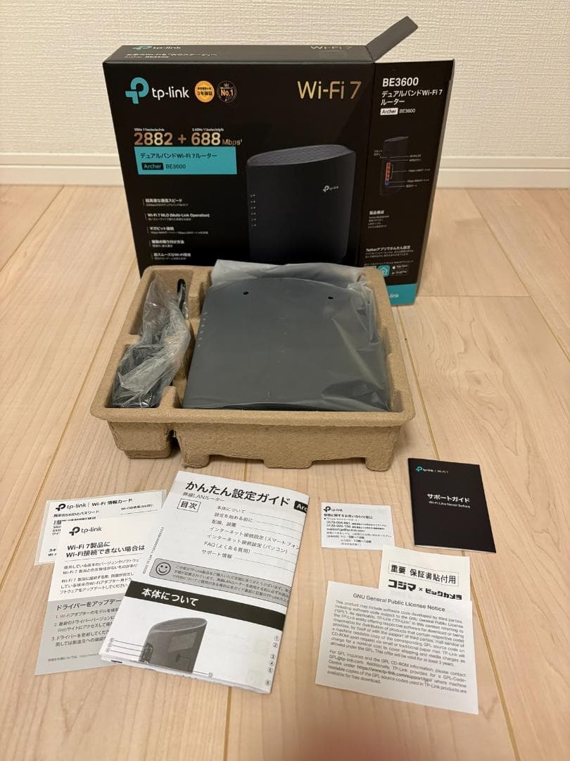 TP-Link Archer BE3600 無線LANルーター