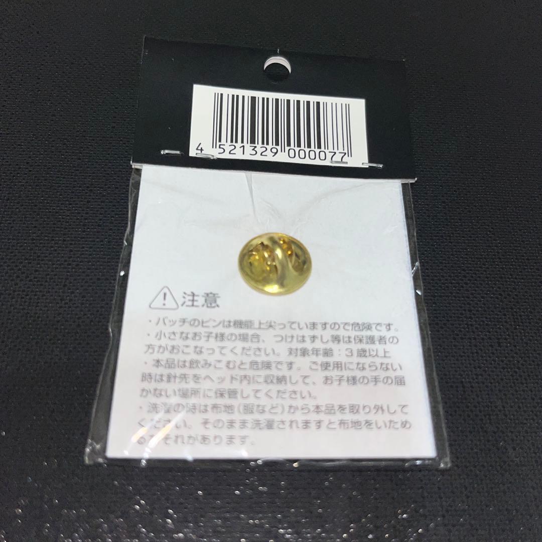 ポケモンセンター オーサカ 限定 初代 ピンズ ゼニガメ ピカチュウ ニャース