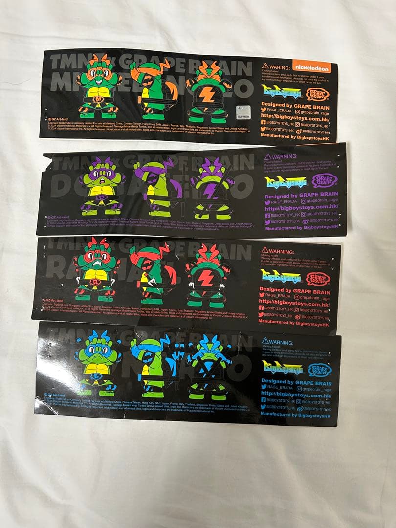 GRAPE BRAIN TMNT タートルズ4体セット