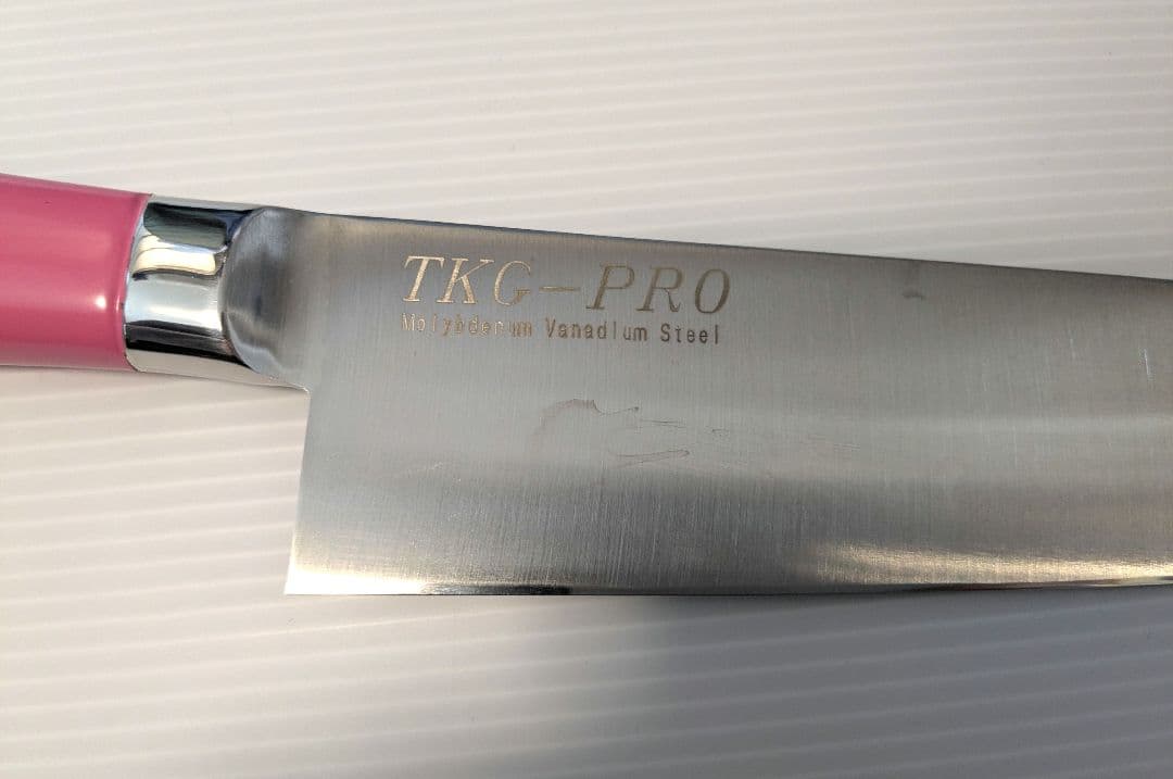TKG-PRO 牛刀 27cm