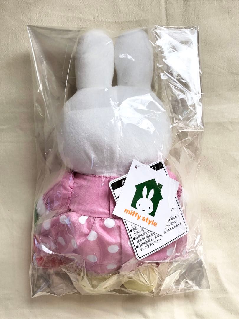 ミッフィー いちごドレス ぬいぐるみ セキグチ ミッフィースタイル Miffy