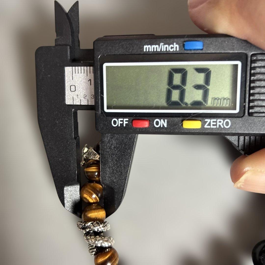 レインボーオブシディアン×タイガーアイ 九尾の狐 ブレスレット 天然石 金運開運