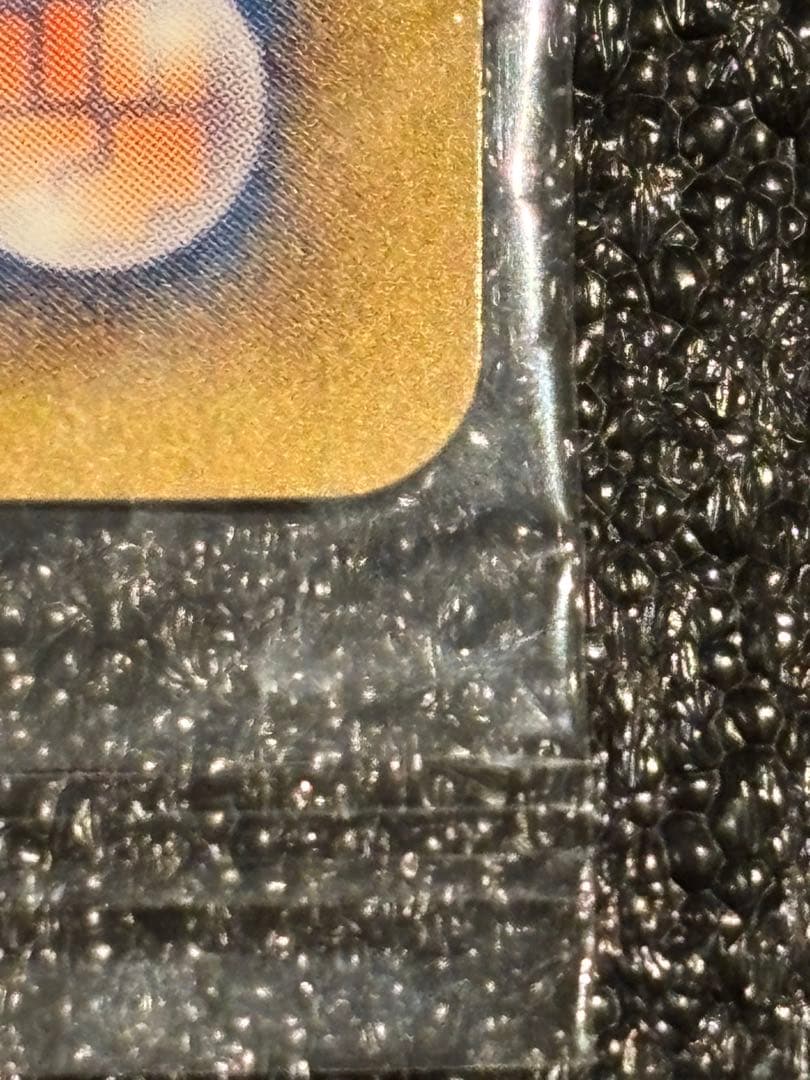 ト*キ様 【あんしん鑑定可】ポケパークのピカチュウ プロモ【未開封品】