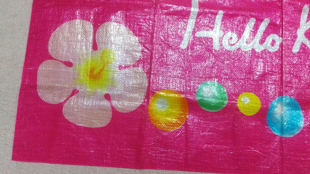 キティ　レジャーシート　ハイビスカス　レトロ　ピクニックマット　ビーチマット