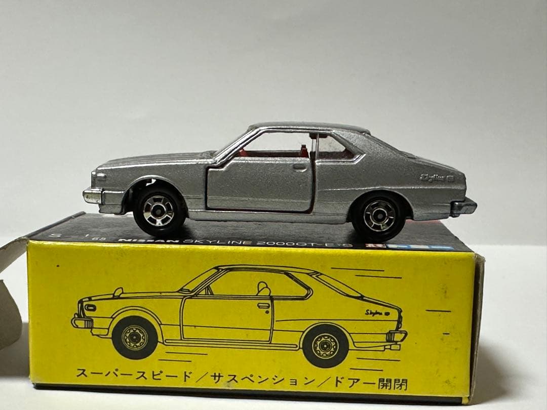 日本製トミカ　61 日産 スカイライン 2000GT-E-S シルバー