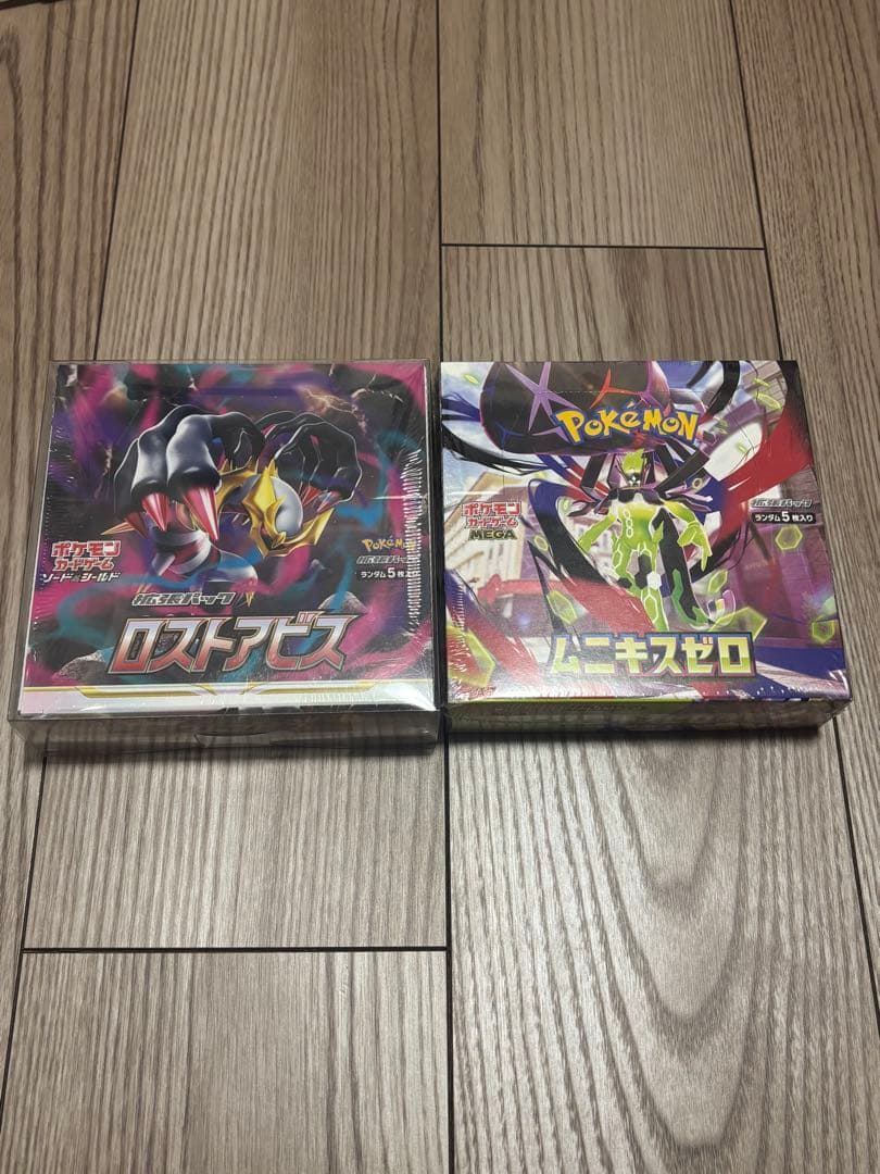 W*P様 【まとめ売り】 シュリンク付き 未開封 BOX ポケモン ロストアビス