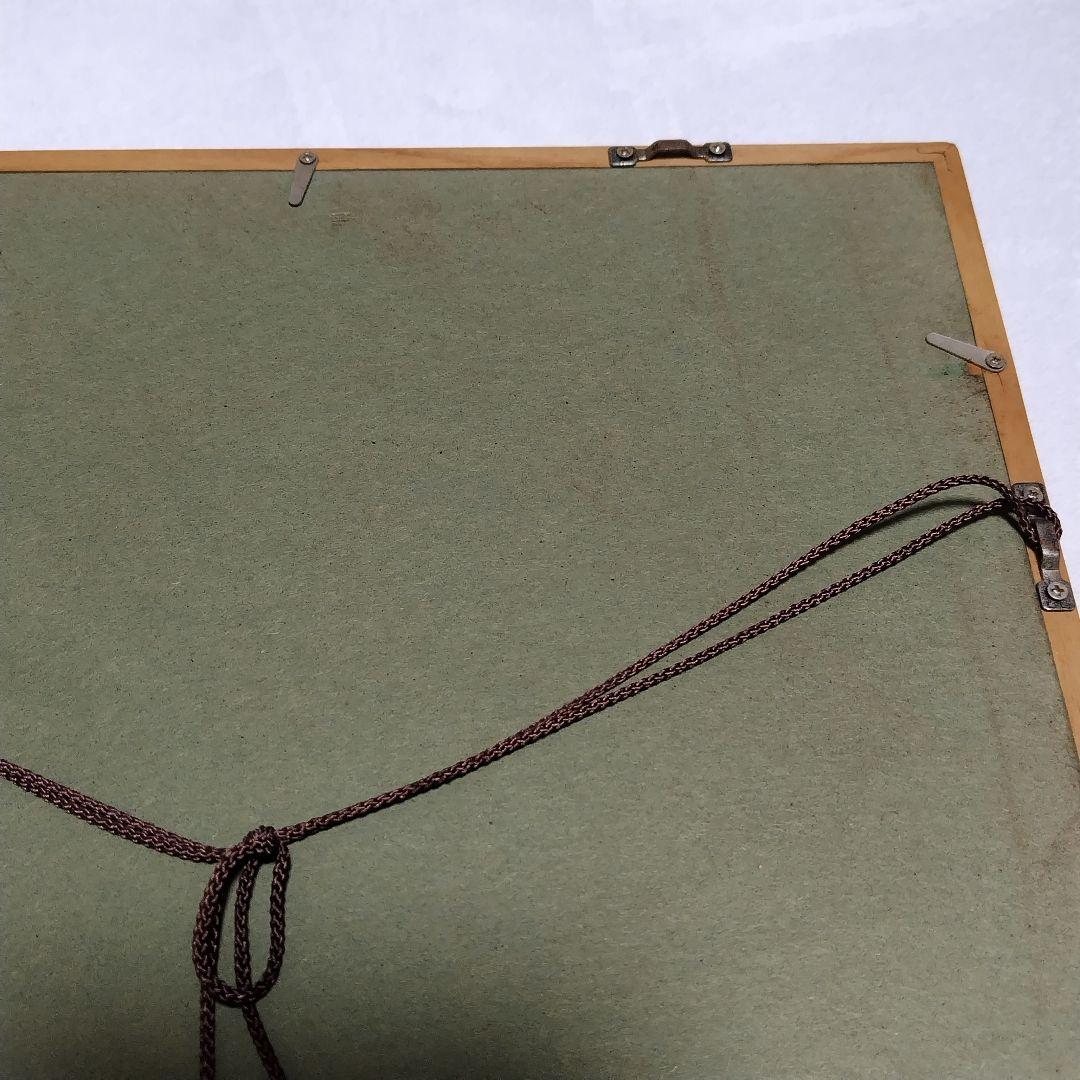 銅版画 エッチング 直筆サイン 1/30 1990年 額装 版画 希少 絵画