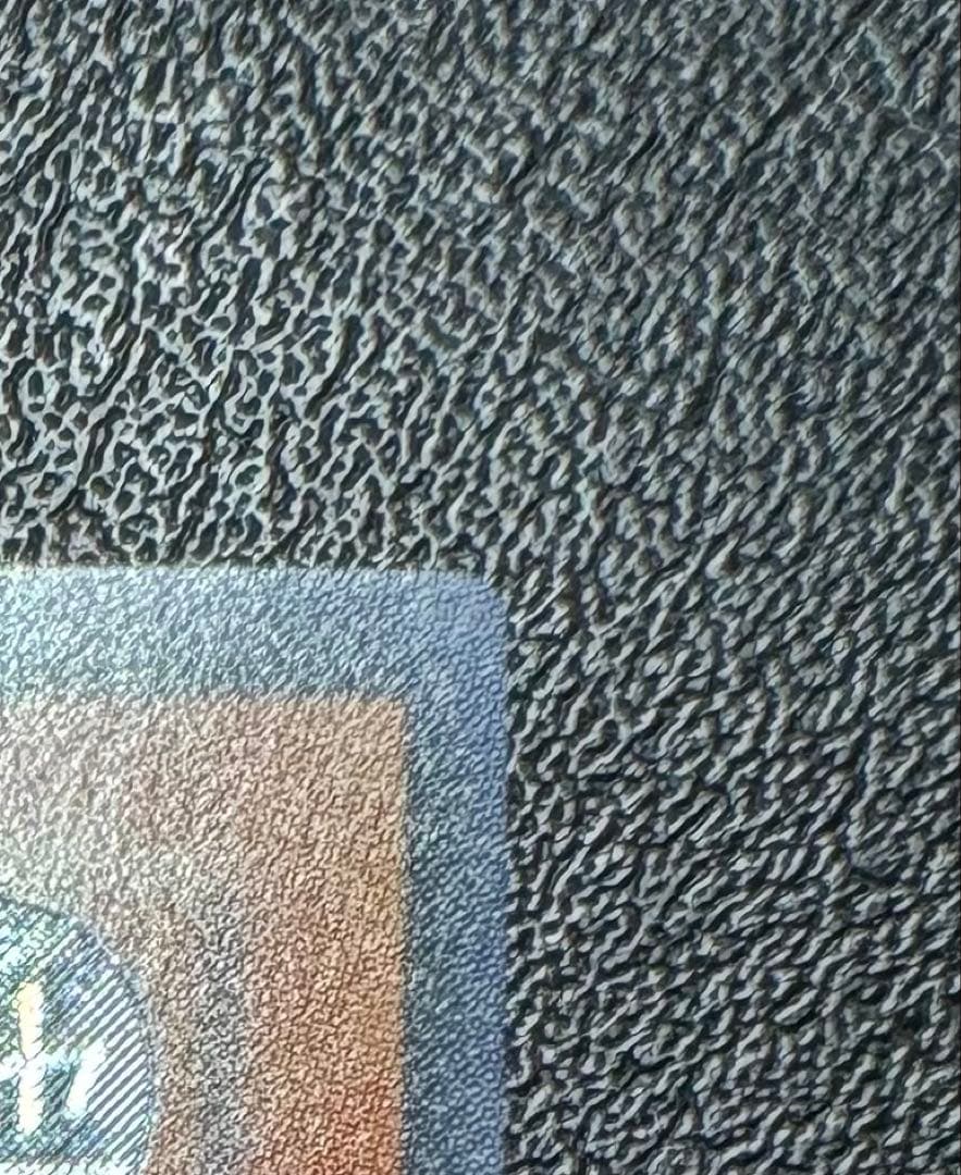 究極完全態グレートモス/昆虫族/遊戯王カード/ レリーフ/アルティメットレア