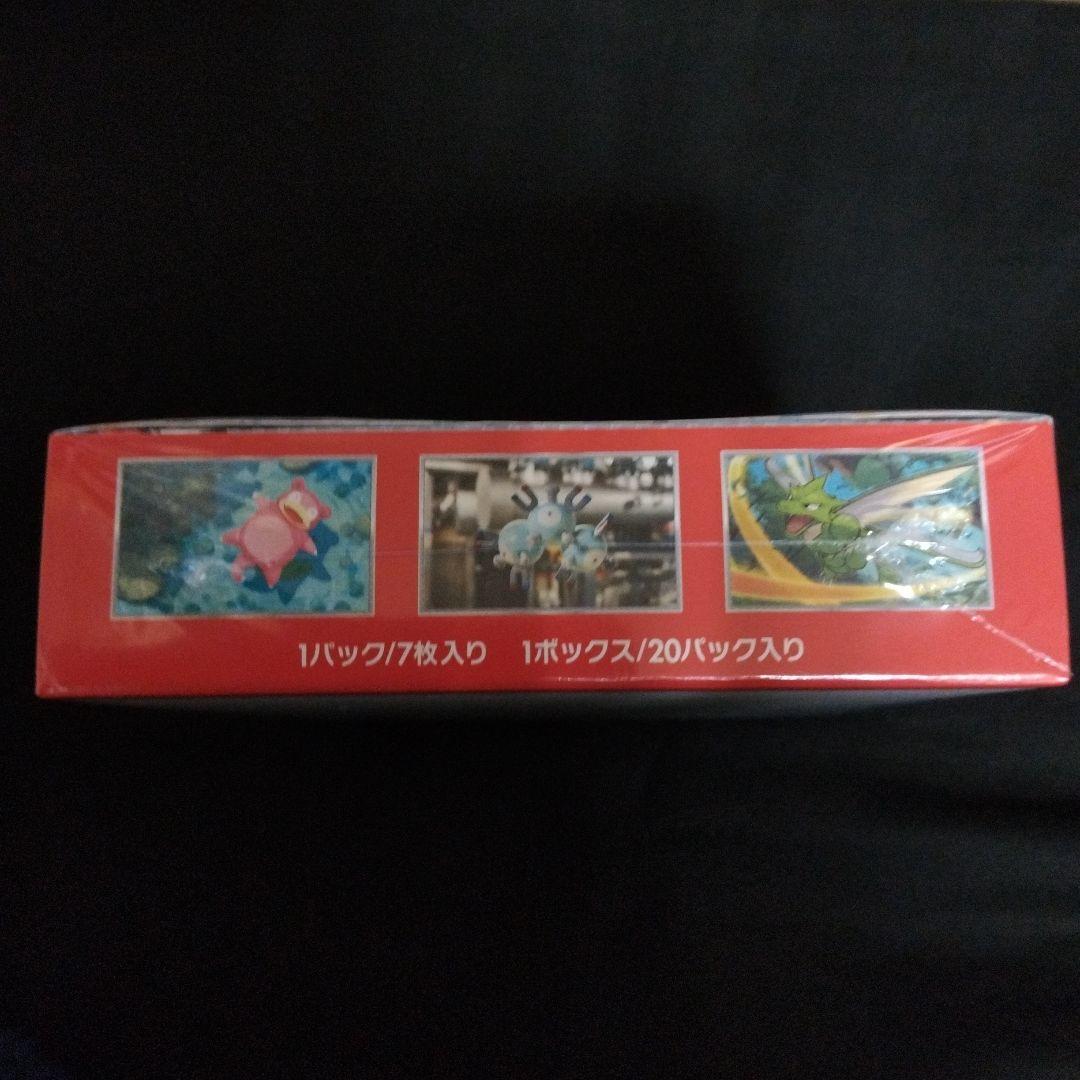 ポケモンカード 151 新品未開封 シュリンク付き（小さな破れあり）