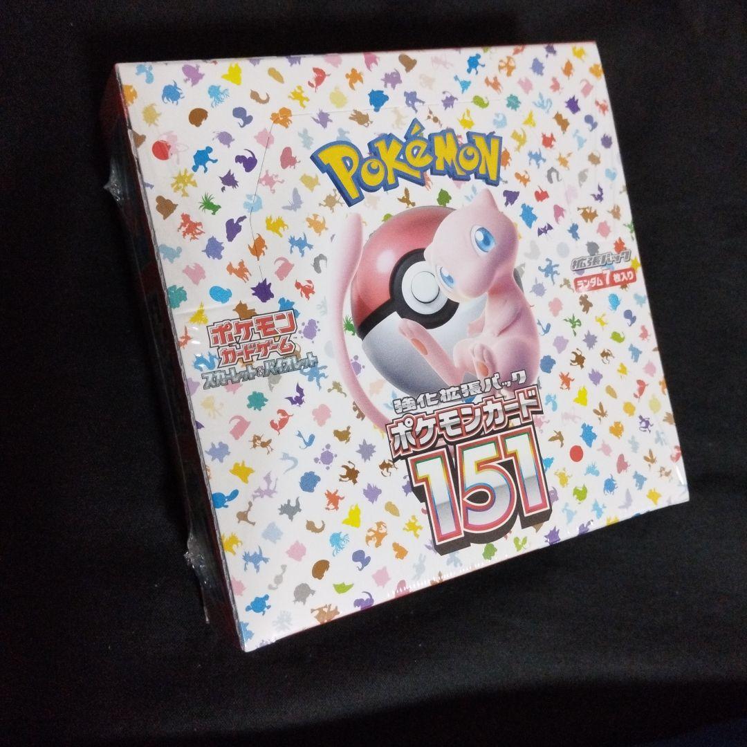 ポケモンカード 151 新品未開封 シュリンク付き（小さな破れあり）