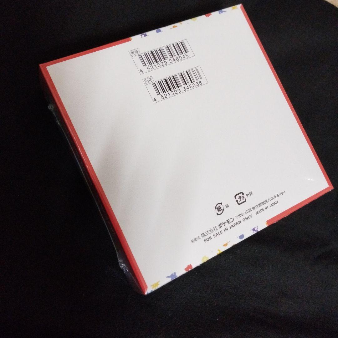 ポケモンカード 151 新品未開封 シュリンク付き（小さな破れあり）