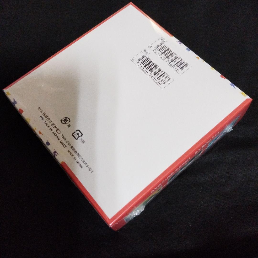 ポケモンカード 151 新品未開封 シュリンク付き（小さな破れあり）