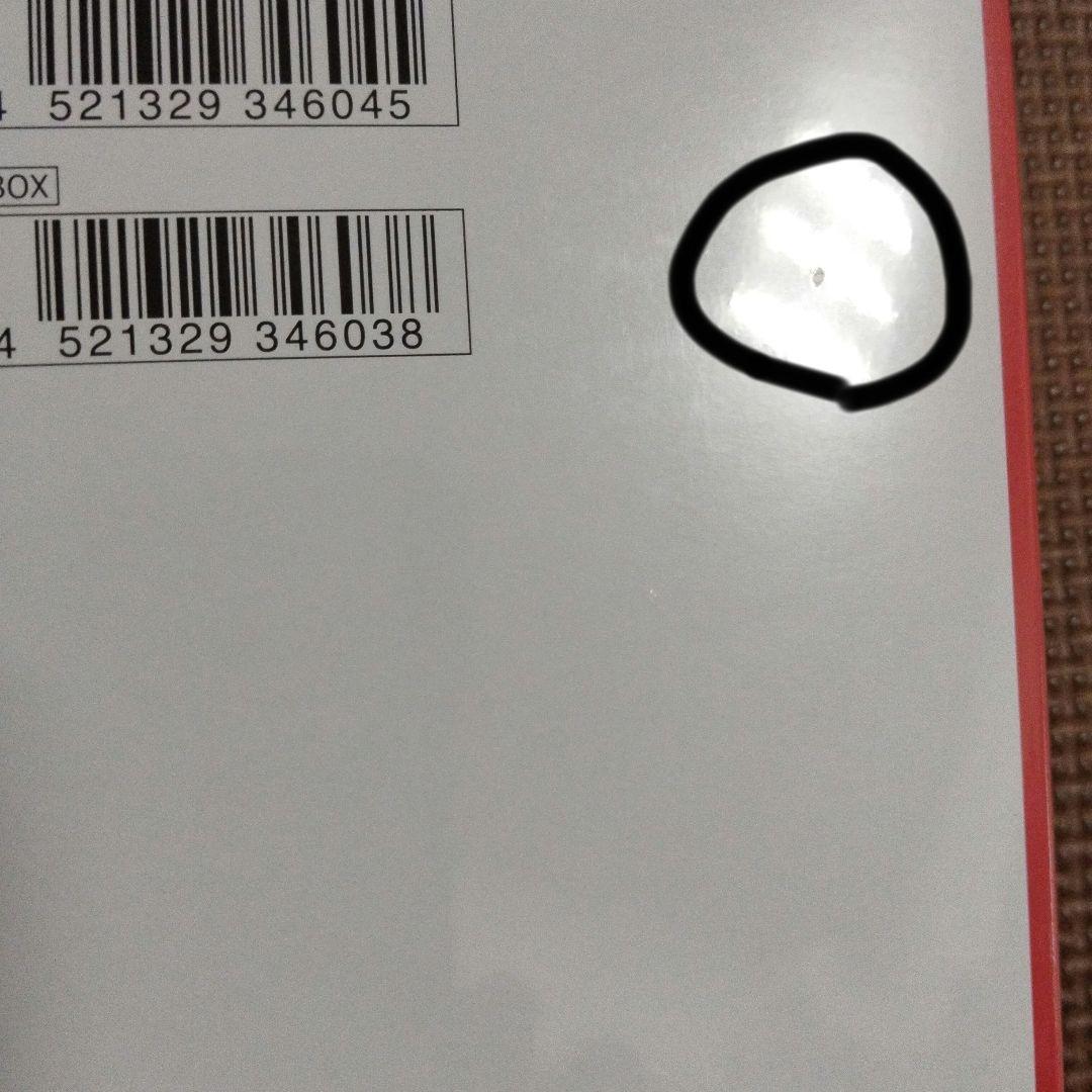 ポケモンカード 151 新品未開封 シュリンク付き（小さな破れあり）